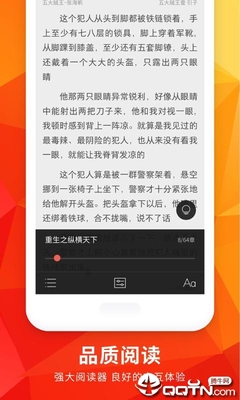 华体汇app下载手机版-华体汇app