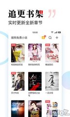 华体汇app下载手机版-华体汇app